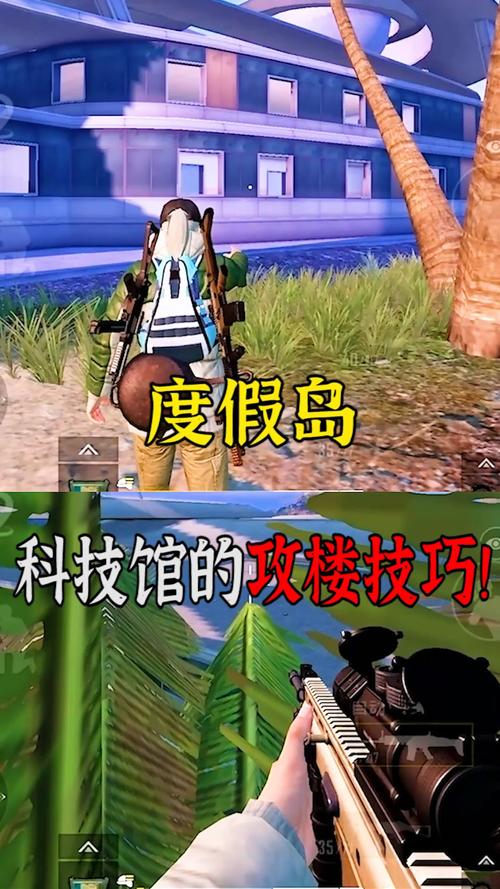 🐲和平精英辅助【遥遥领先容器直装V1.1】⭐️独家美化包⭐️自瞄午后⭐️聚点无敌⭐️稳定连打